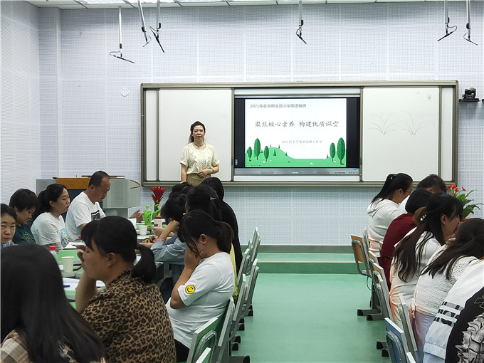 潍坊学院组织115名新进教师集中培训充电