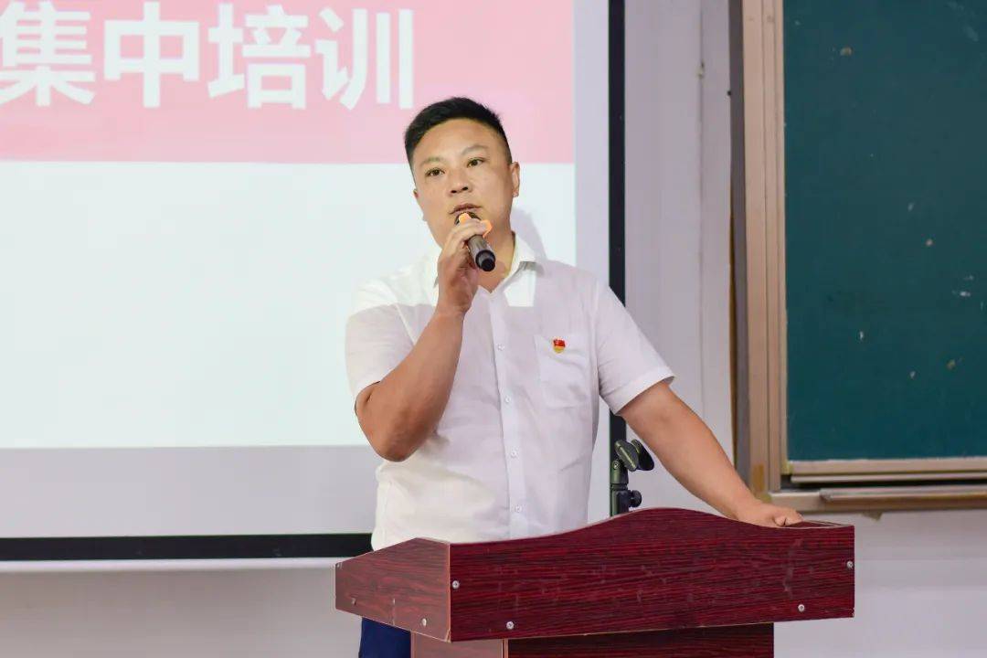 教师培训夯底蕴博学笃行拓新知 2023年教职工综合能力提升培训正式启动(图2)