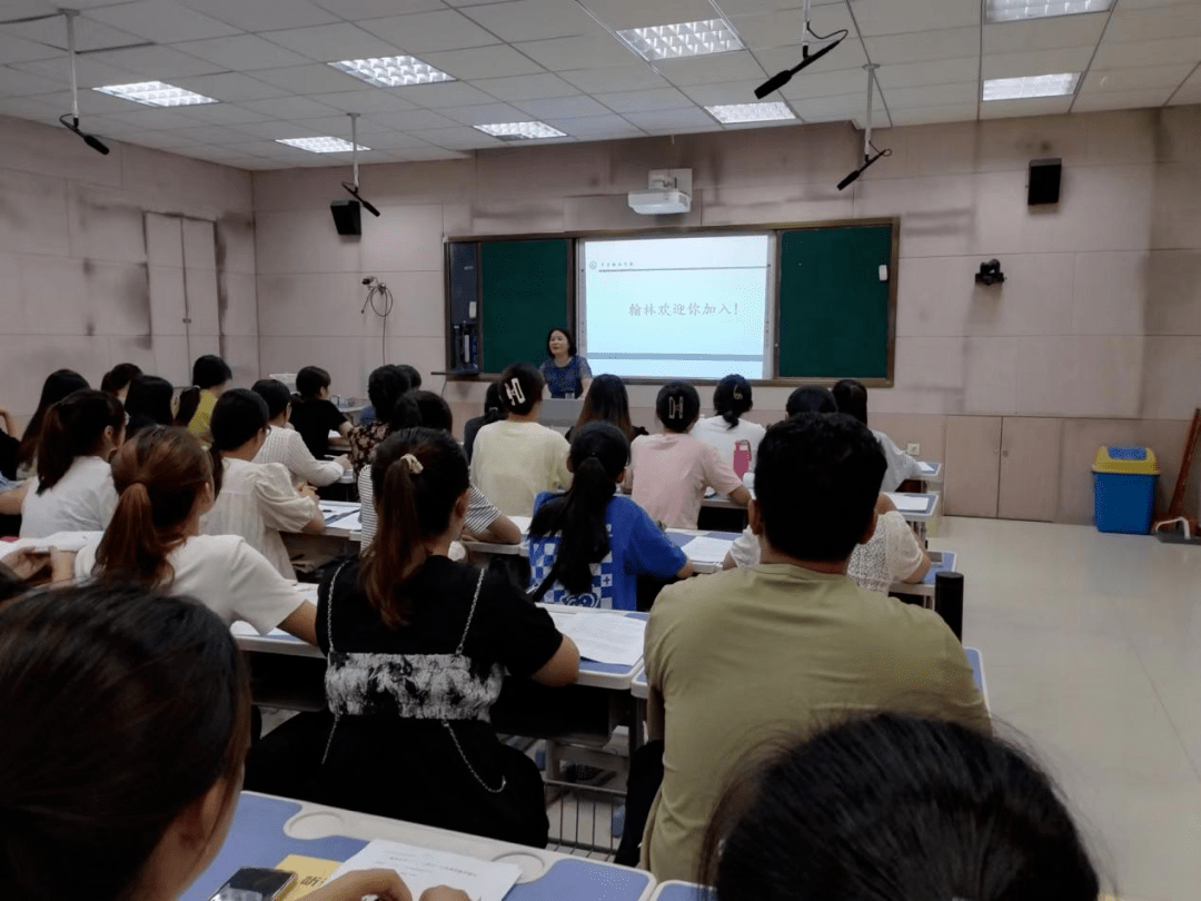 同心聚力启新程教师培训谱新篇——翰林学校电电竞竞猜官网官方竞竞猜官网平台开展新教师岗前培训活动(图1)