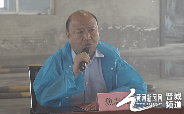 晋城市开展“两客一危”突发事件应急处置教学培训电竞竞猜官网平台电竞竞猜官网官方(图3)