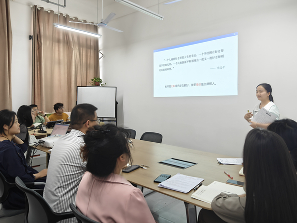 电竞竞猜官网官方电竞竞猜官网高校电竞竞猜官网平台教师课程思政教学能力培训开班