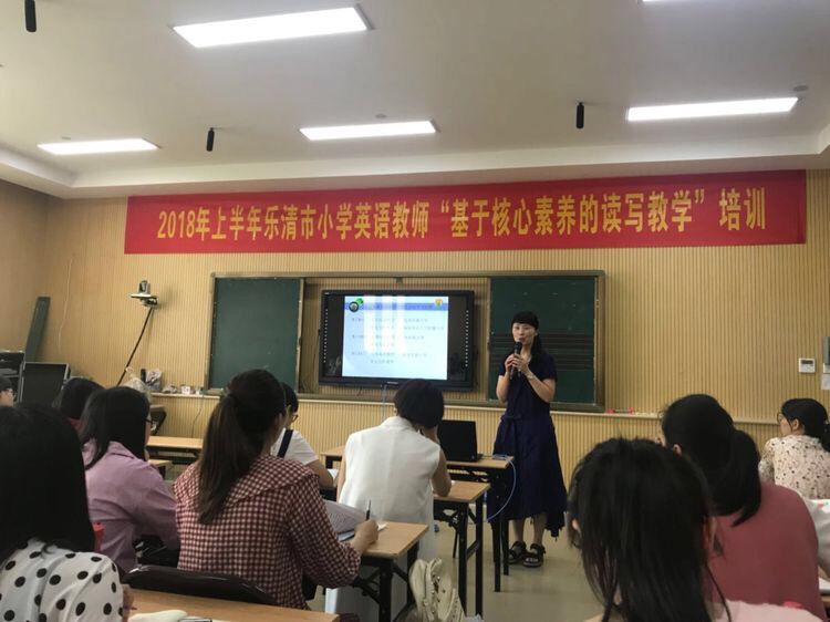 江苏电竞竞猜官网官方：举办全省退役军人教育培训承训机构教学和管理骨干培训班