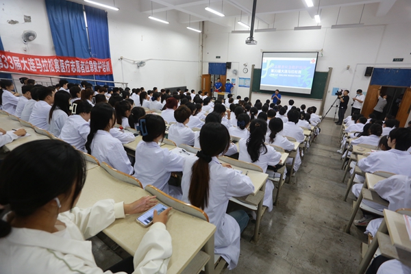 电竞竞猜官网官方电竞竞猜官网平台教育部组织开展2018年义务教育道德与法治、语文、历史学科教师全员培训