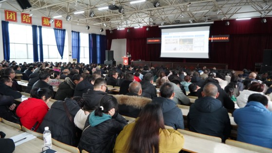 “智能助教”赋能乡村教师贵州锦屏启动洋葱学园数字化教育应用培训(图1)