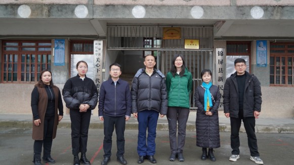 “智能助教”赋能乡村教师贵州锦屏启动洋葱学园数字化教育应用培训(图6)