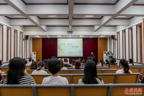 电竞竞猜官网官方电竞竞猜官网平台洋葱学园走访河北威县开展数字化教育应用培训